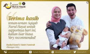 Souvenir Aqiqah Murah Unik gbr dr NurulHayat.com Souvenir Aqiqah Murah Unik gbr dr NurulHayat.com